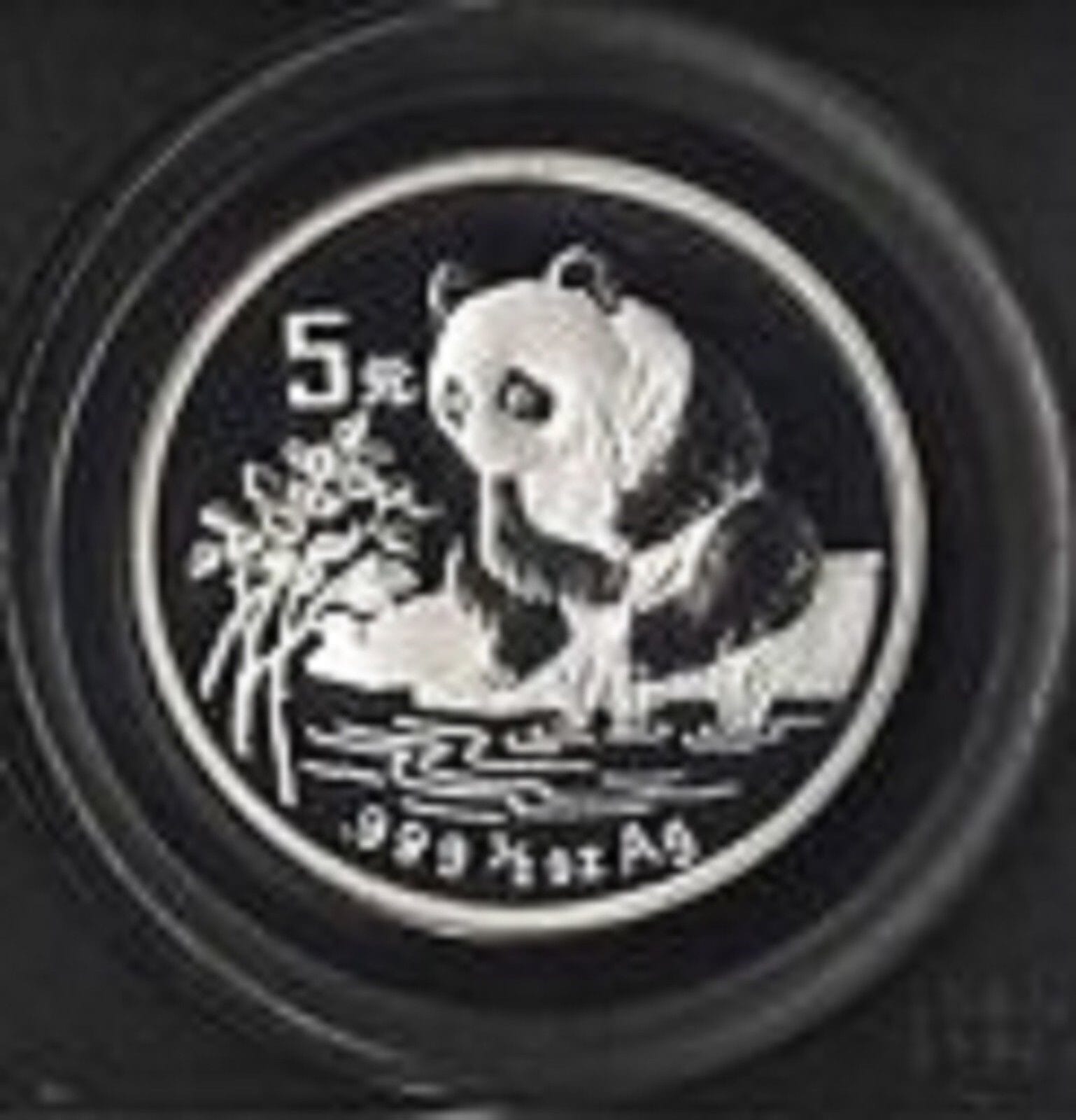 10 Airtite Coin Capsule Holders For ½ Oz Panda-Sterling W Black 31Mm Rings 1 10 Airtite Coin Capsule Holders for ½ oz Panda-Sterling w Black 31mm Rings