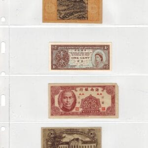 5 VARIO 4C Clear Pocket Pages for Stamps Currency & Collecting - FREE SHIPPING