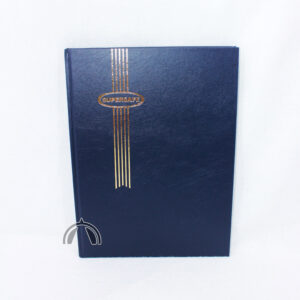 Supersafe stamp stockbook